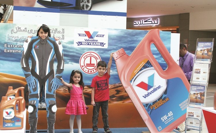 «الساير» تعرض درع المحرك من زيوت «فالفولين»