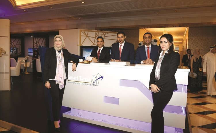 جناح شركة الهدف الذكي﻿