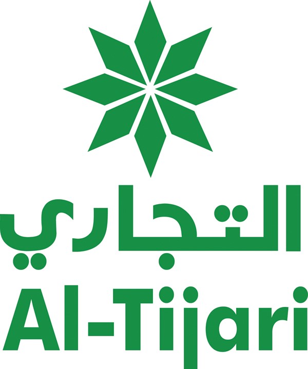 البنك التجاري يحصد جائزة التميز في تدريب القانونيين حديثي التخرج
