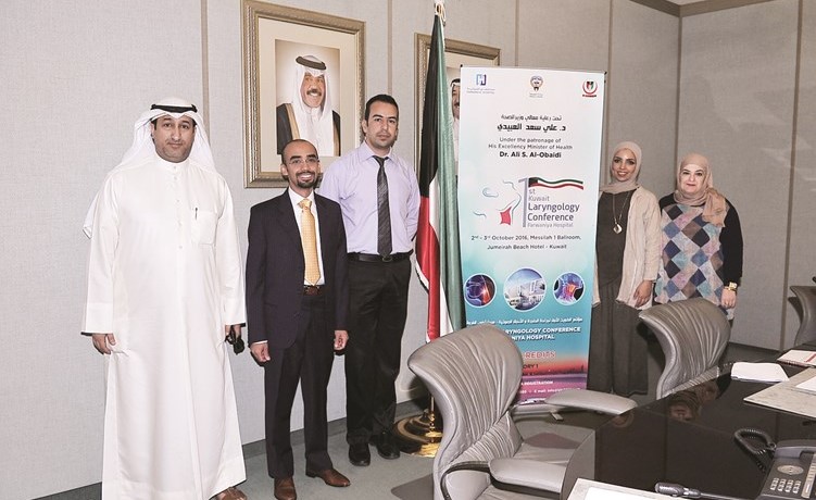 دحمود العروج المشاركون في المؤتمرزين العابدين علام﻿
