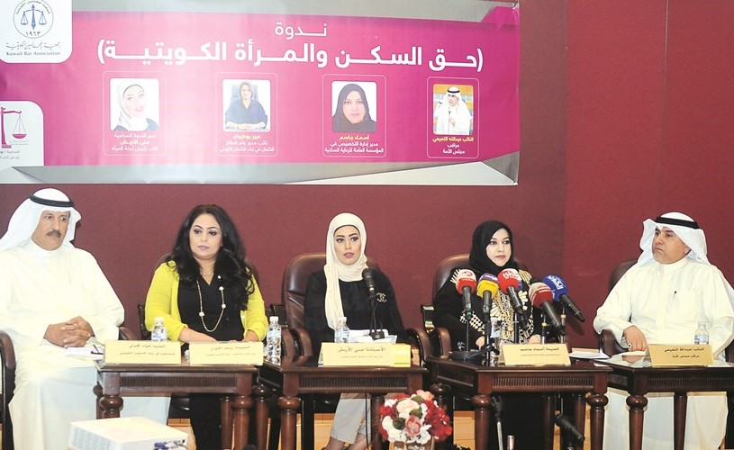 عبدالله التميمي خلال ندوة جمعية المحامين عن حق السكن والمراة الكويتية﻿