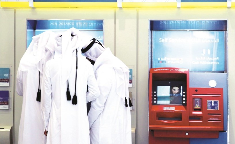 بنوك قطر تتمتع بمعدلات اعلى في النمو المصرفي بفضل استمرار قوة الانفاق الحكومي﻿