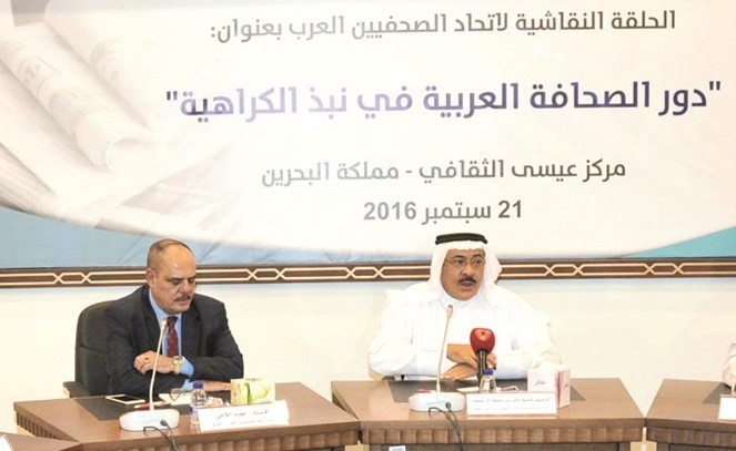 جانب من اجتماع الامانة العامة لاتحاد الصحافيين العرب برئاسة مؤيد اللامي وحضور د عبدالله الجحلان من السعودية ﻿﻿وناصر ابو بكر من فلسطين﻿