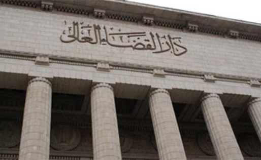 محكمة الأمور المستعجلة توقف تنفيذ حكم بطلان اتفاقية «تيران وصنافير»
