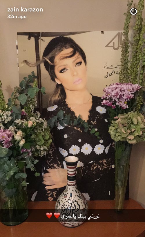 بالصور.. شاهد كيف احتفلت زين كرزون بخروجها من السجن