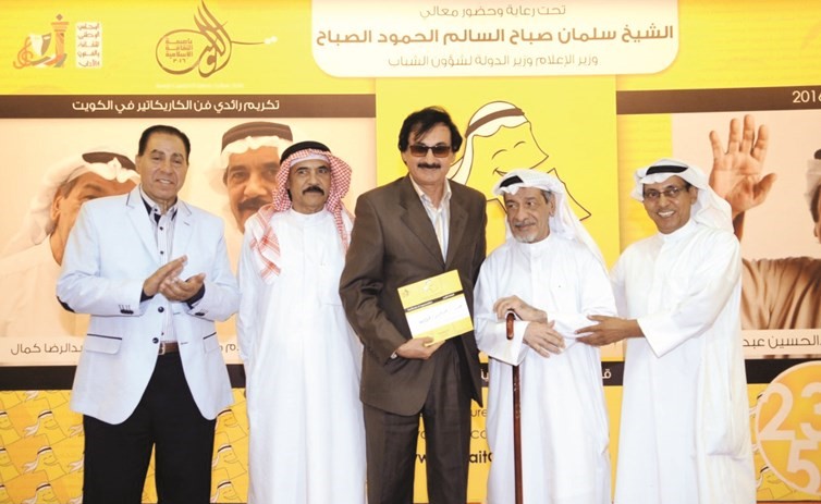 تكريم الفنان عبدالعزيز ارتي ﻿