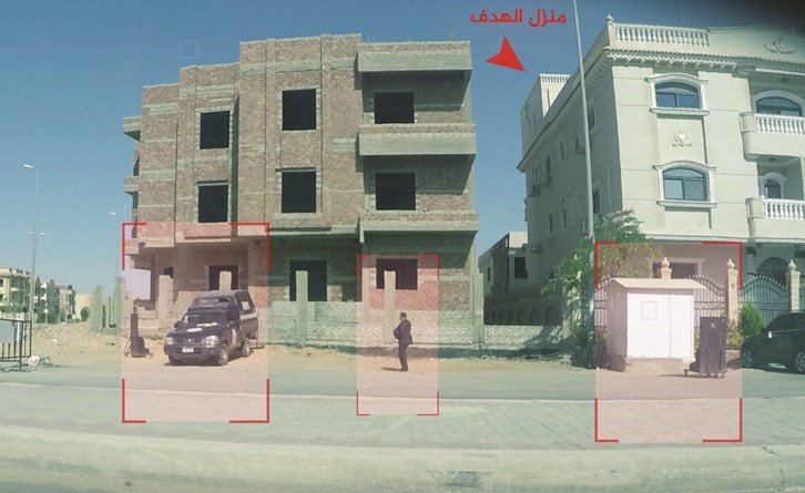 لقطات بثها الموقع الالكتروني لحركة حسم الارهابية التي تكشف رصدا لتحركات النائب العام المساعد ﻿