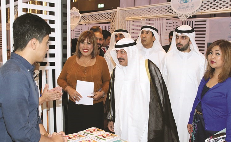 البغلي في احد اجنحة اللياقة والصحة﻿