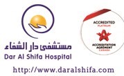 «دار الشفاء» يعقد مؤتمره العلمي المتعدد التخصصات «Meeting of the Minds» لتصوير القلب والشرايين