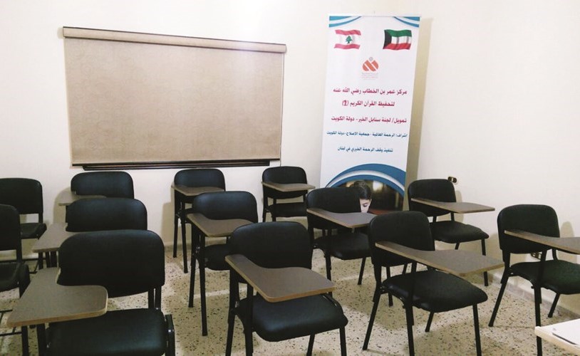 احدى قاعات المركز﻿