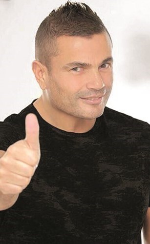 عمرو دياب ﻿