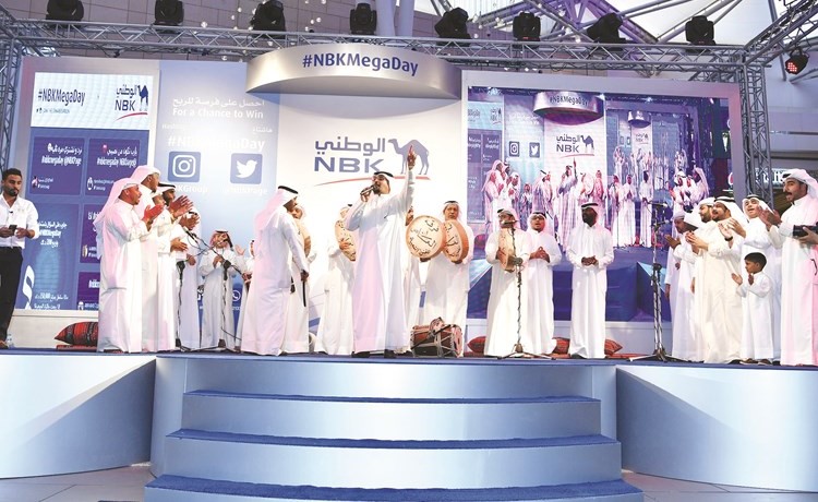 «الوطني» يتوج الفائزين بأكبر حملاته هذا العام ضمن مهرجانه السنوي