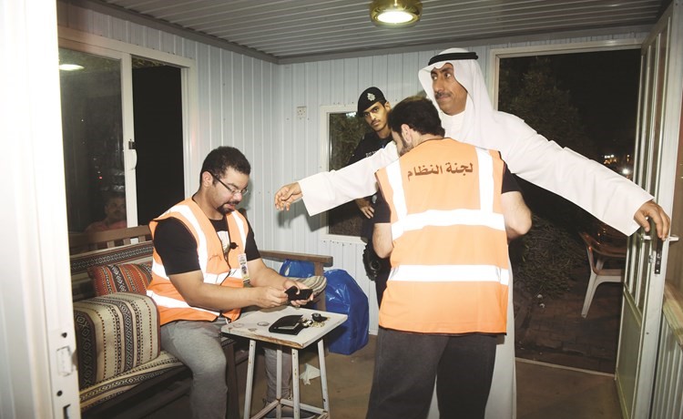 اجراءات التفتيش قبل الدخول ﻿