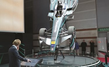 جاكوار I-TYPE 1 ﻿