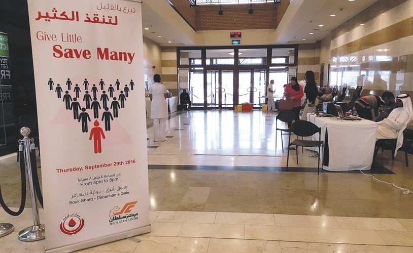 امنح القليل لتنقذ العديد في مركز سلطان﻿