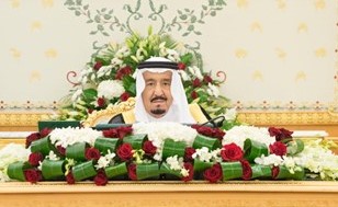 خادم الحرمين الشريفين الملك سلمان بن عبد العزيز مترئسا جلسة مجلس الوزراء	واس ﻿