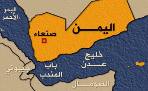 واشنطن تحذر الميليشيات الحوثية من استهداف الملاحة في باب المندب