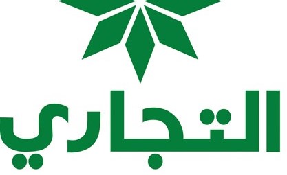 «التجاري» يعلن الفائز الرابع في سحوبات «هديتك لأول راتب وأكثر من التجاري»