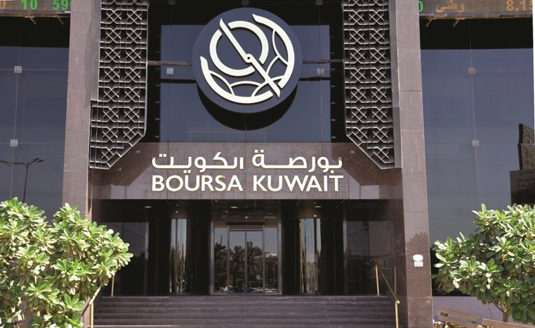 «البورصة» تطرح مسودة قواعد «صناع السوق» لاستطلاع الآراء
