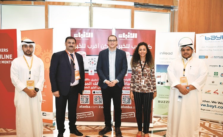 مدير التسويق والاعلان الزميل فريد سلوم وعمر كرستيديس والزملاء يوسف جمال ووليد جمعة ودانا الصعيدي﻿