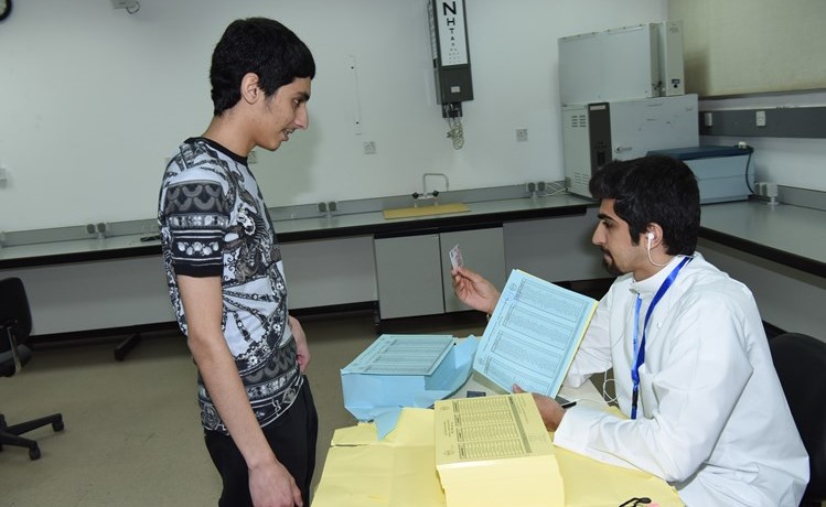 التدقيق في بيانات احد الطلبة﻿