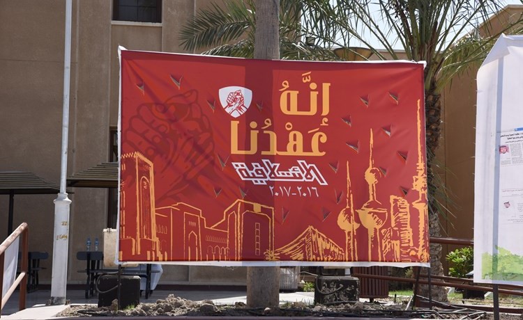 بوستر لـ الائتلافية﻿