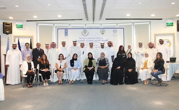 عدد من المشاركين في الدورة﻿