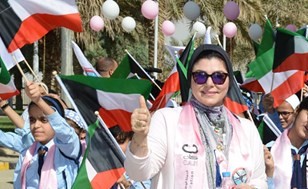 حضور فاعل لذوي الاعاقة﻿