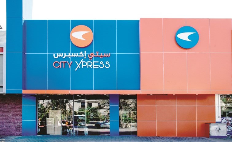 مجموعة سيتي سنتر تفتتح أول فرع «سيتي إكسبرس» في  الدسمة