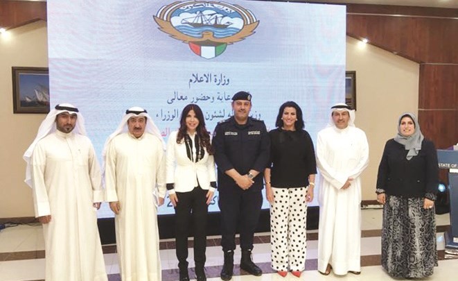 الزملاء سعد العلي ومحمد الهران ودليلى شحرور وفاطمة العازمي وعفيفة اكبر من الشؤون والعقيد خليل الامير والملازم اول رضا السلمان ﻿
