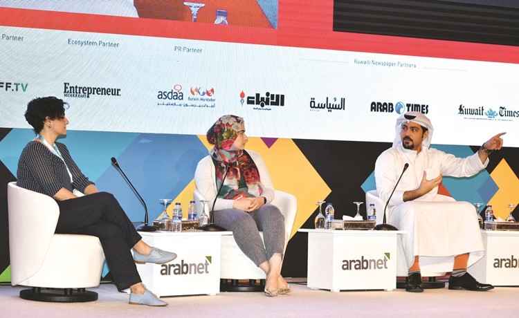 من جلسات المؤتمر 	قاسم باشا﻿