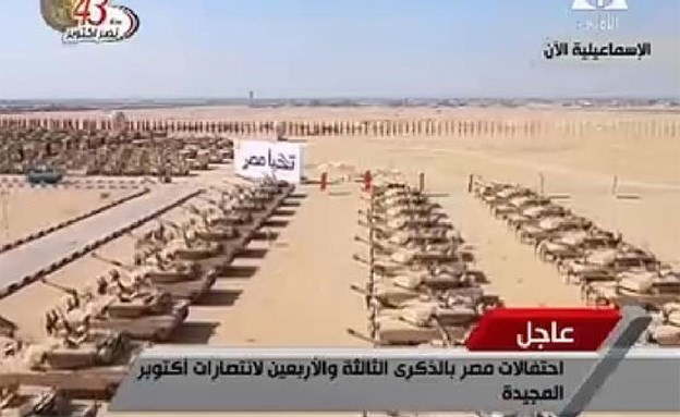 السيسي والبشير يوقّعان وثيقة شراكة إستراتيجية شاملة