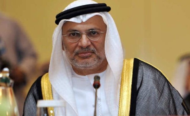 مجلس الأمن يُدين الهجوم على سفينة المساعدات الإماراتية