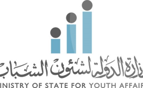 وزارة الشباب تطلق "أولوية الأعياد الوطنية" لغرس وتعزيز قيم المواطنة