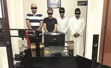 المتهمون الاربعة ﻿