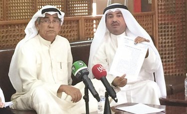 صالح الانبعي ودويم المويزري وناديا العثمان﻿