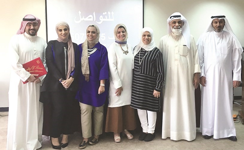 «فن الاتصال والقيادة» ورشة عمل في «العلوم»