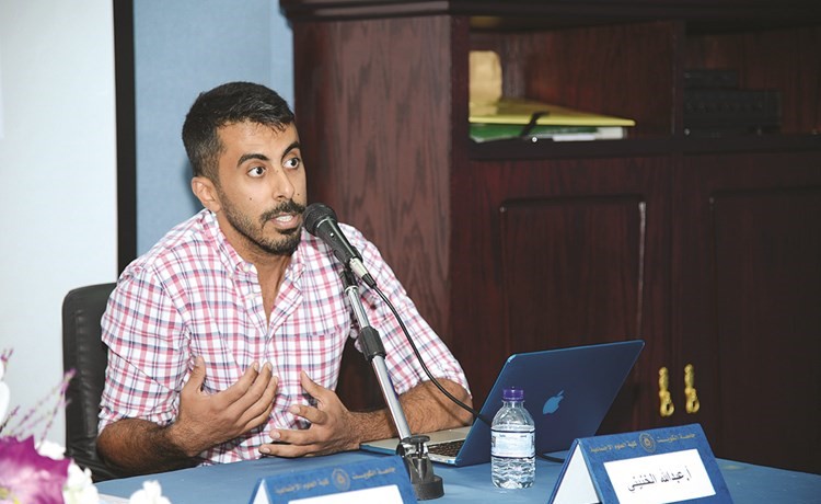 «العلوم الاجتماعية» نظمت ندوة «الشباب والمجتمع المدني»