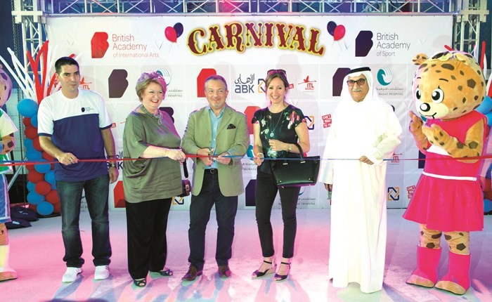 السفير البريطاني ماثيو لودج يفتتح الكرنفال السنوي للاكاديمية البريطانية للفنون والرياضة العالمية﻿