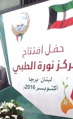 الاعلان عن افتتاح المشروع﻿
