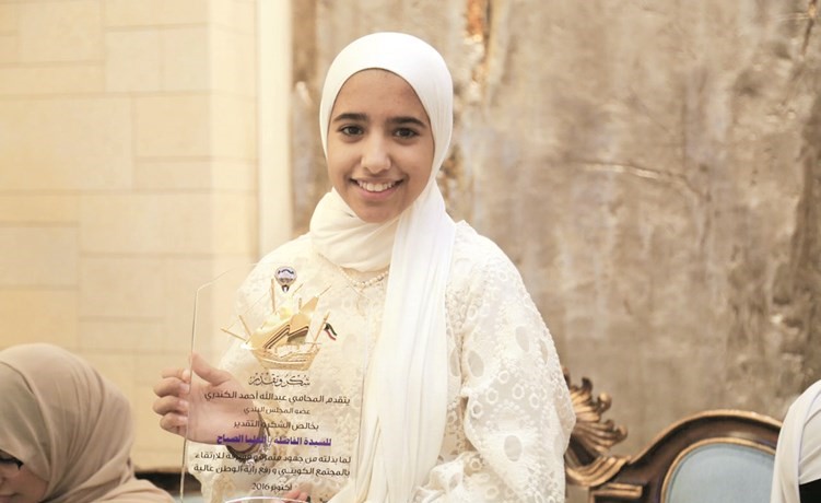  المكرمة العليا الصباح ﻿