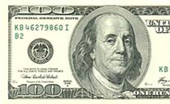 500 مليون دولار من البنك الدولي لتنمية الصعيد