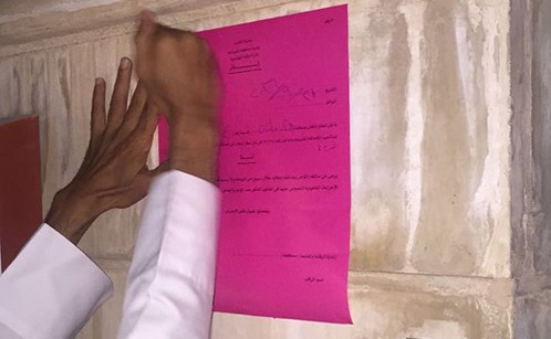 البلدية أزالت 503 تعديات في الفروانية