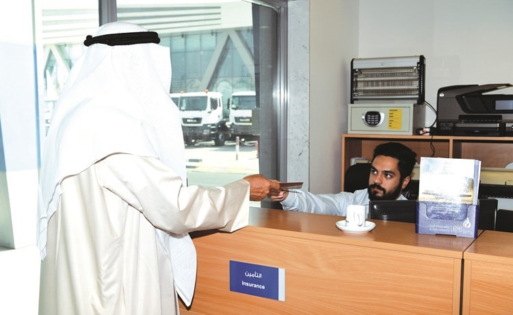 نجري معاملات التامين﻿