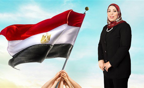 مصرع النائبة المصرية أميرة رفعت في حادث مروع على طريق شرم الشيخ