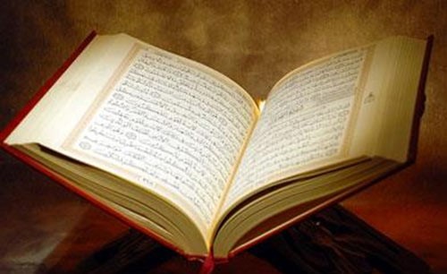 فتاة تشترط على خطيبها عدم منعها من حفظ القرآن وتُصر على كتابته في عقد النكاح