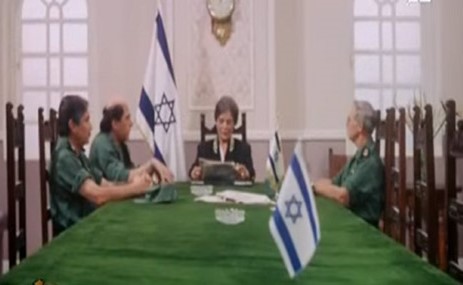 فيلم حائط البطولات