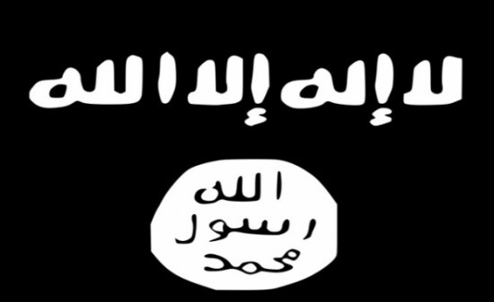 بريطانيا: العثور على علم «داعش» مع حمّال حقائب في أحد المطارات