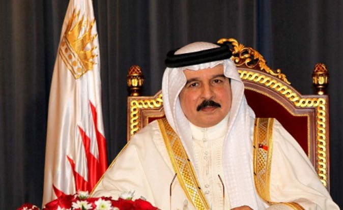 الملك حمد بن عيسى آل خليفة