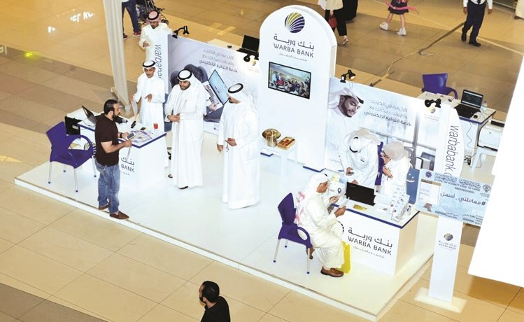 اقبال على حملة بنك وربة في الافنيوز﻿